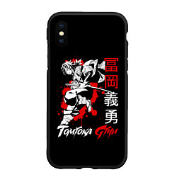 Чехол iPhone XS Max матовый Томиока Tomioka