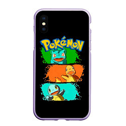 Чехол iPhone XS Max матовый Стартовые покемоны - Pokemon, цвет: 3D-светло-сиреневый