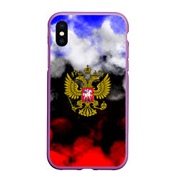 Чехол iPhone XS Max матовый Russia Облока