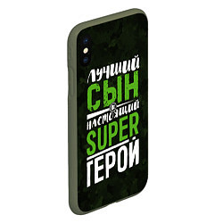 Чехол iPhone XS Max матовый Сын Super Герой, цвет: 3D-темно-зеленый — фото 2