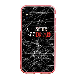 Чехол iPhone XS Max матовый Мы все мертвы All of Us Are Dead, цвет: 3D-баблгам