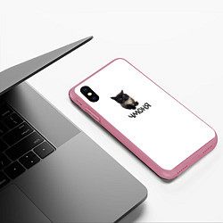 Чехол iPhone XS Max матовый Кот чмоня, цвет: 3D-малиновый — фото 2
