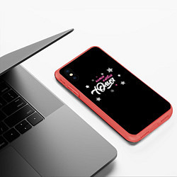 Чехол iPhone XS Max матовый Самая клевая Юлия, цвет: 3D-красный — фото 2