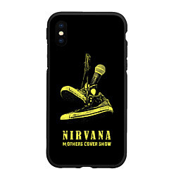 Чехол iPhone XS Max матовый Nirvana Нирвана, цвет: 3D-черный