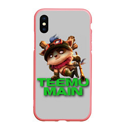 Чехол iPhone XS Max матовый Teemo main, цвет: 3D-баблгам