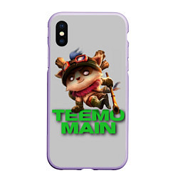 Чехол iPhone XS Max матовый Teemo main, цвет: 3D-светло-сиреневый