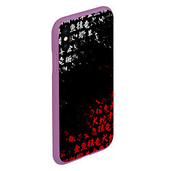 Чехол iPhone XS Max матовый КРАСНО БЕЛЫЕ ИЕРОГЛИФЫ ЯПОНИЯ БРЫЗГИ, цвет: 3D-фиолетовый — фото 2