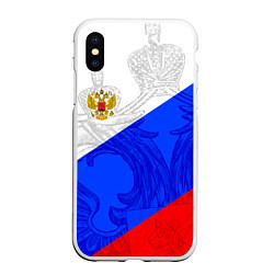 Чехол iPhone XS Max матовый Российский герб: триколор, цвет: 3D-белый