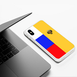 Чехол iPhone XS Max матовый Имперское знамя ТРИКОЛОР, цвет: 3D-белый — фото 2