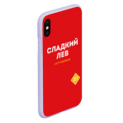 Чехол iPhone XS Max матовый СЛАДКИЙ ЛЕВ, цвет: 3D-светло-сиреневый — фото 2