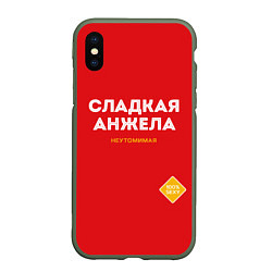 Чехол iPhone XS Max матовый СЛАДКАЯ АНЖЕЛА