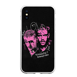 Чехол iPhone XS Max матовый Lil Peep Всё Для Всех Лил Пип, цвет: 3D-белый