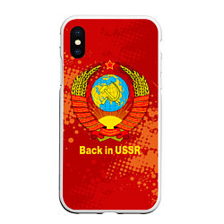 Чехол iPhone XS Max матовый Back in USSR - Назад в СССР, цвет: 3D-белый