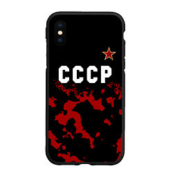 Чехол iPhone XS Max матовый СССР - ЗВЕЗДА Милитари