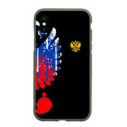 Чехол iPhone XS Max матовый Герб russia, цвет: 3D-темно-зеленый