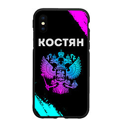 Чехол iPhone XS Max матовый Костян Россия, цвет: 3D-черный