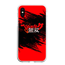 Чехол iPhone XS Max матовый BERSERK БЕРСЕРК ЛОГОТИП, цвет: 3D-белый