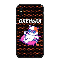 Чехол iPhone XS Max матовый Оленька КОШЕЧКА Космос