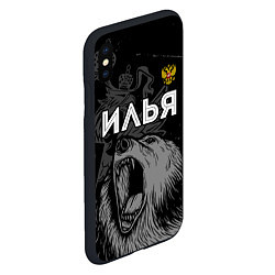 Чехол iPhone XS Max матовый Илья Россия Медведь, цвет: 3D-черный — фото 2