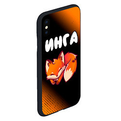 Чехол iPhone XS Max матовый Инга ЛИСИЧКА Минимализм, цвет: 3D-черный — фото 2