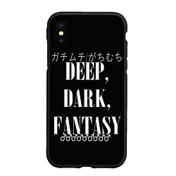 Чехол iPhone XS Max матовый Глубокие темные фантазии Иероглифы, цвет: 3D-черный