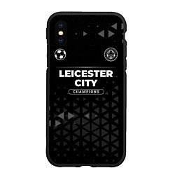 Чехол iPhone XS Max матовый Leicester City Champions Uniform