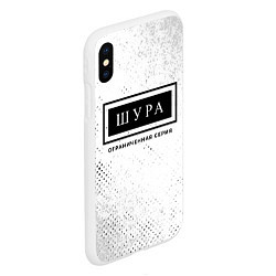 Чехол iPhone XS Max матовый Шура Ограниченная Серия, цвет: 3D-белый — фото 2