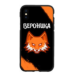 Чехол iPhone XS Max матовый Вероника ЛИСА Краски