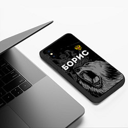 Чехол iPhone XS Max матовый Борис Россия Медведь, цвет: 3D-черный — фото 2