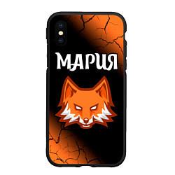 Чехол iPhone XS Max матовый Мария - ЛИСА - Минимализм, цвет: 3D-черный