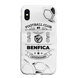 Чехол iPhone XS Max матовый Benfica Football Club Number 1 Legendary