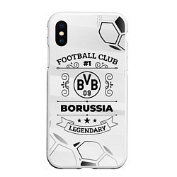 Чехол iPhone XS Max матовый Borussia Football Club Number 1 Legendary