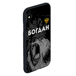 Чехол iPhone XS Max матовый Богдан Россия Медведь, цвет: 3D-черный — фото 2