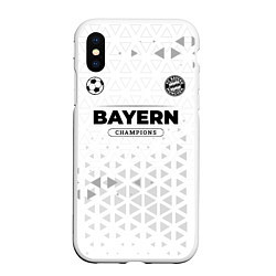 Чехол iPhone XS Max матовый Bayern Champions Униформа, цвет: 3D-белый
