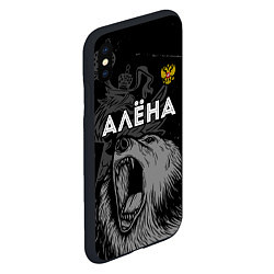 Чехол iPhone XS Max матовый Алёна Россия Медведь, цвет: 3D-черный — фото 2