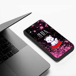 Чехол iPhone XS Max матовый Яна - КОШКА - Краска, цвет: 3D-черный — фото 2