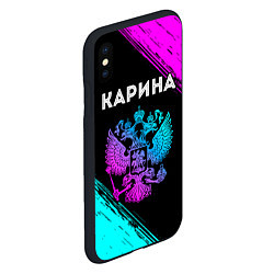 Чехол iPhone XS Max матовый Карина Россия, цвет: 3D-черный — фото 2