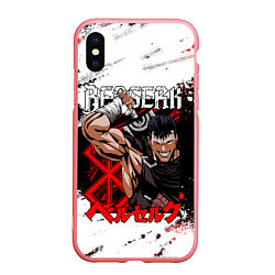 Чехол iPhone XS Max матовый Генерал Гатс - BERSERK - БЕРСЕРК, цвет: 3D-баблгам