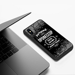 Чехол iPhone XS Max матовый Лучший профессор - 100% профи на тёмном фоне, цвет: 3D-черный — фото 2