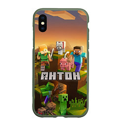 Чехол iPhone XS Max матовый Антон Minecraft, цвет: 3D-темно-зеленый