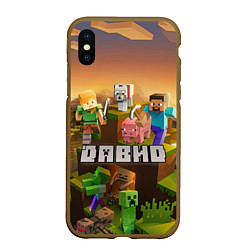 Чехол iPhone XS Max матовый Давид Minecraft