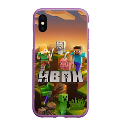 Чехол iPhone XS Max матовый Иван Minecraft