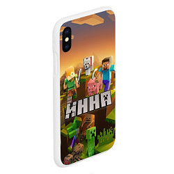 Чехол iPhone XS Max матовый Нина Minecraft, цвет: 3D-белый — фото 2