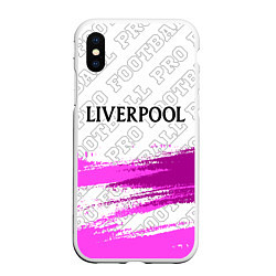 Чехол iPhone XS Max матовый Liverpool pro football: символ сверху, цвет: 3D-белый