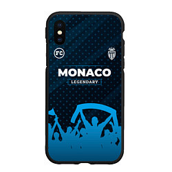 Чехол iPhone XS Max матовый Monaco legendary форма фанатов