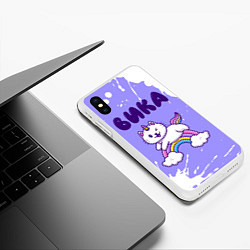 Чехол iPhone XS Max матовый Вика кошка единорожка, цвет: 3D-белый — фото 2
