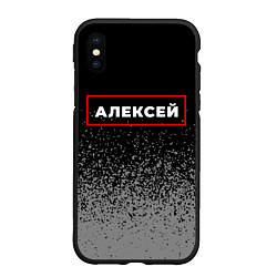 Чехол iPhone XS Max матовый Алексей - в красной рамке на темном, цвет: 3D-черный