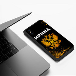 Чехол iPhone XS Max матовый Ирина и зологой герб РФ, цвет: 3D-черный — фото 2