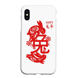 Чехол iPhone XS Max матовый Red rabbits - happy chinese New Year, цвет: 3D-белый