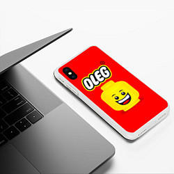 Чехол iPhone XS Max матовый Олег Lego, цвет: 3D-белый — фото 2